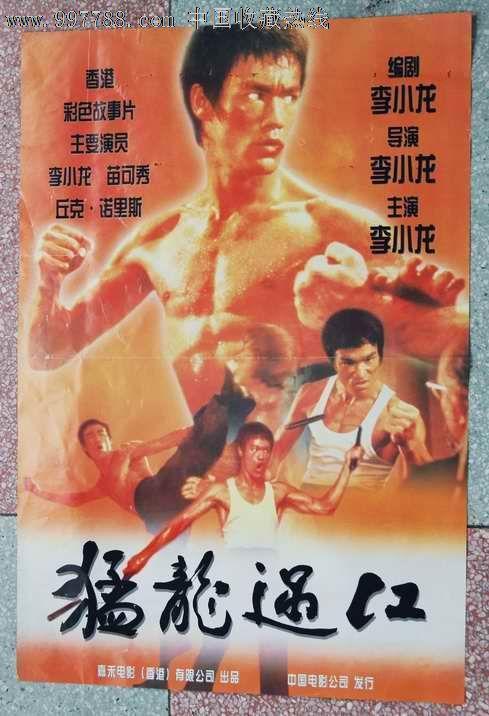 办理道格拉斯学院假文凭假毕业证