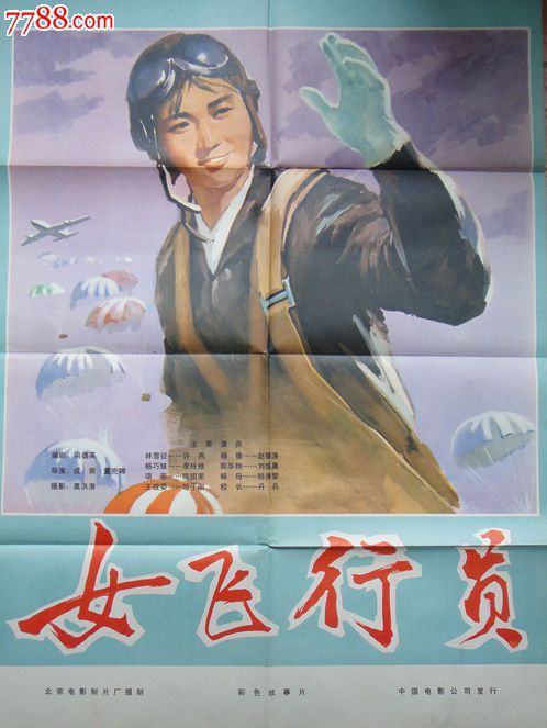 布鲁克大学Economics Degree Certificate
